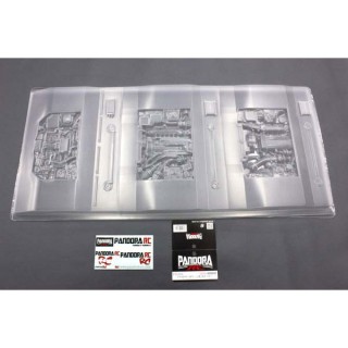 ENGINE SET(SR/RB/FA) [PAI-801]]