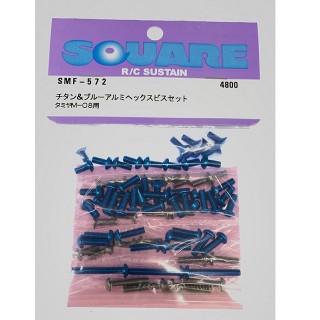 チタン&ブルーアルミヘックスビスセット(タミヤ M-08用) [SMF-572]]