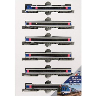 智頭急行・HOT7000系・貫通型・現行 6両セット [A2053]]