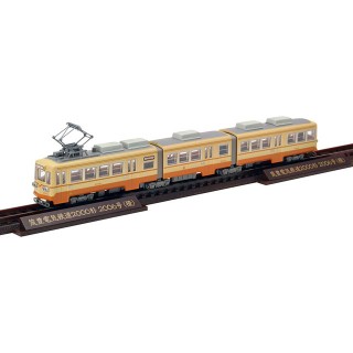 鉄道コレクション 筑豊電気鉄道2000形2006号(橙) [281597]]