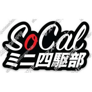 So.Cal ミニ四駆部 Sticker [MD-SK-28]]