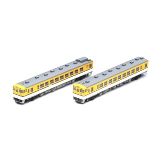 JR キハ48 0形ディーゼルカー(広島色) セット [98070]]