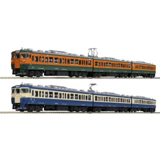 しなの鉄道115系(湘南色/横須賀色) 6両セット [10-1572]]