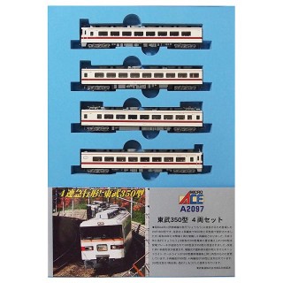 東武350型 4両セット [A2097]]
