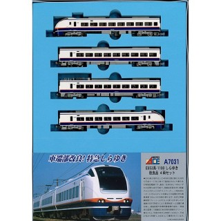 E653系-1100 しらゆき 改良品 4両セット [A7031]]