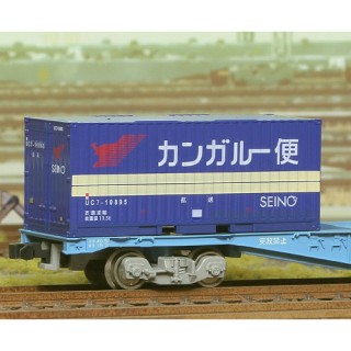 20fコンテナ UC7タイプ 西濃カンガルー便 [C-2505]]