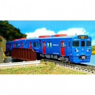 JR九州キハ220形200番台(シーサイドライナー) 2両セット(動力付き) [30287]]