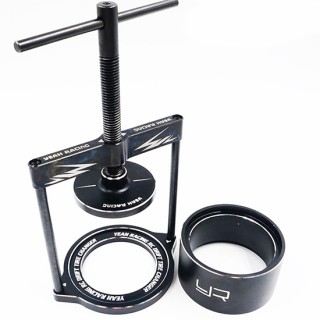 ハイブリッド ドリフトタイヤリムーバー [YT-0195]]