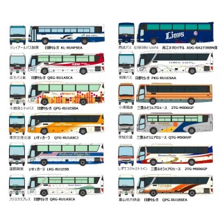 バスコレクション バスタ新宿BOX(単品12個入) [306818]]