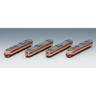 JR キハ183-0系特急ディーゼルカー(復活国鉄色)セット [97906]]