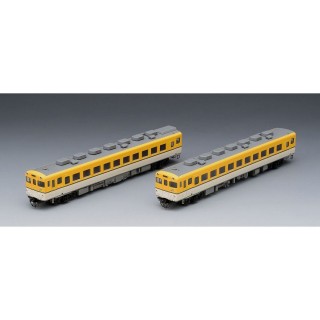 JR キハ58系ディーゼルカー(広島色)セット [98067]]