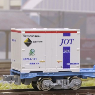 12fコンテナ UR20A-0番台タイプ JOT青ライン(エコレール付) [C-6202]]
