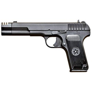 トカレフ TT33 Xcomp(HW) / ガスブローバック [KSC-01131]]