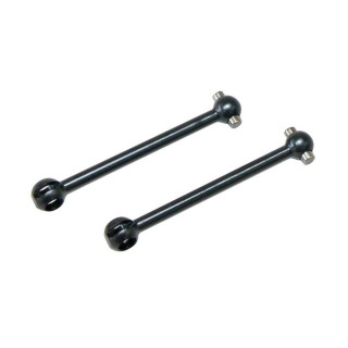 ドライブシャフト(MTX7) [T0247-B]]