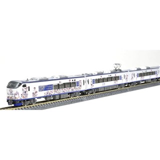 JR 281系特急電車(ハローキティ はるか・Butterfly)セット [98674]]