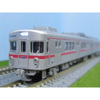 長野電鉄 3600系 冷改・冬 3両セット [A6690]]