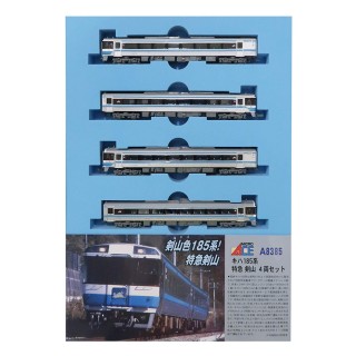 キハ185系 特急 剣山 4両セット [A8385]]