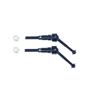 ユニバーサルドライブシャフトセット タミヤランチボックスミニ用 [SLM-50SP]]