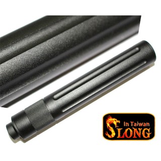 フルートタイプロング・サプレッサー [SL-00-326]]