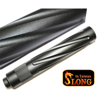 ツイストタイプロング・サプレッサー [SL-00-328]]