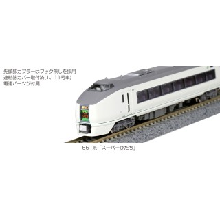 651系「スーパーひたち」 4両増結セット [10-1585]]