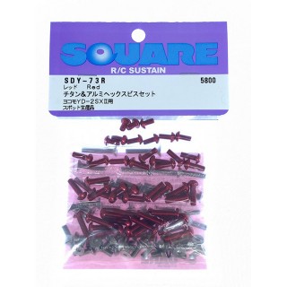 チタン&アルミヘックスビスセット YD-2SXII用 [SDY-73R]]