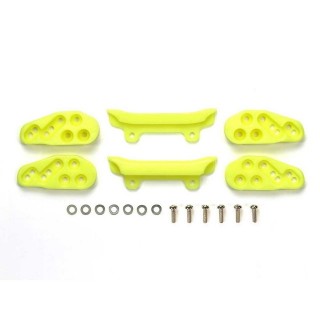 フロントアンダーガード(蛍光イエロー) [95537]]