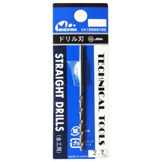 L-10 金工用ドリル刃 1本入 2.7mm [L-127]]