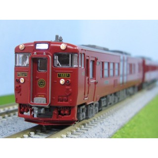 キハ140+47 いさぶろう・しんぺい 増備車連結3両セット [A6074]]