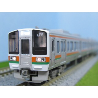 JR211系5600番台(SS編成)増結3両編成セット(動力無し) [30888]]