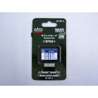 サウンドカード<EF65> [22-231-2]]