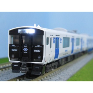 JR九州BEC819系300番代(香椎線)2両編成セット(動力付き) [30906]]