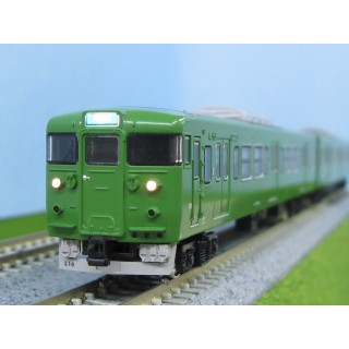 JR113系7700番台(40N体質改善車・京都地域色・行先点灯) 基本4両編成セット(動力付き) [30917]]