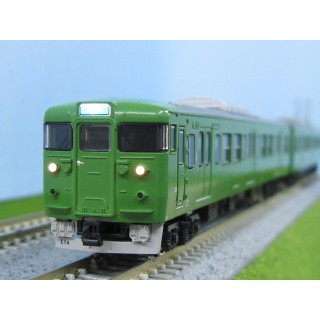 JR113系7700番台(30N体質改善車・京都地域色・行先点灯) 増結4両編成セット(動力無し) [30920]]