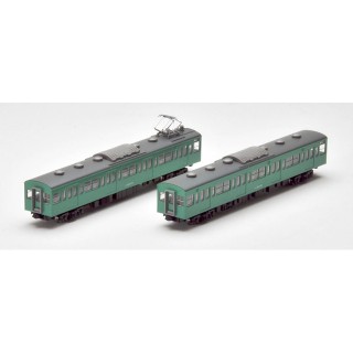 103系通勤電車(初期型冷改車エメラルドグリーン)増結セット [92480]]