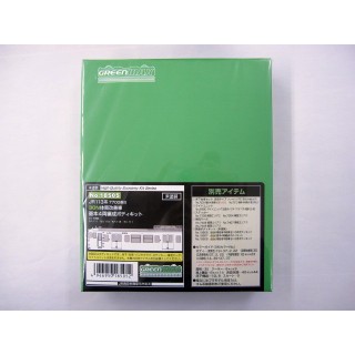 JR113系7700番台30N体質改善基本4両ボディキット [GM-18505]]