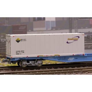 UV53A-38000番台タイプ ロードリーム札幌(白) [C4615]]