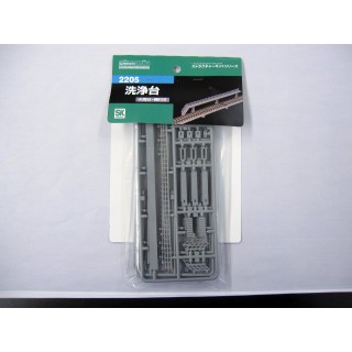 洗浄台(4両分・柵付) [2205]]