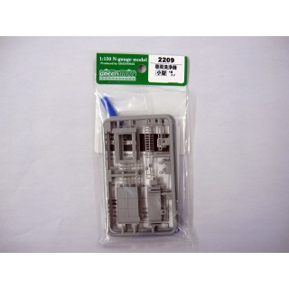 車両洗浄機(小型) [2209]]