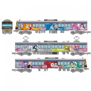 鉄コレ 伊豆箱根鉄道7000系(7502編成)ラブライブ [308096]]