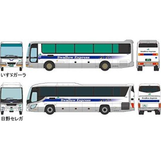 バスコレ ジェイアールバステック15周年2台セット [306337]]