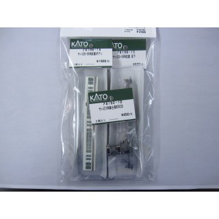 サハ220-59 ASSY [74196-1ACD]]