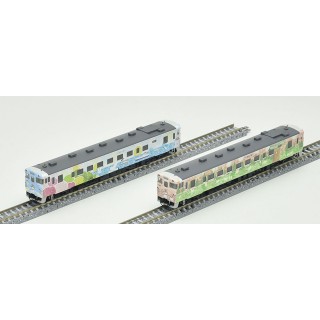 キハ40-1700形(道南 海の恵み・道央 花の恵み) [98076]]