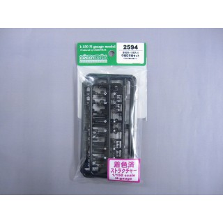 着色済み 中継信号機セット [2594]]