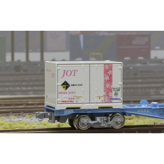 UR19A-12000番台タイプ桜帯(エコレールマーク付) [C1213]]