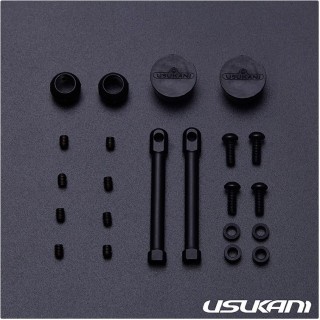 ステルスボディマウントコンボセット [US88185]]