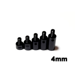4mm エクステンションスペーサー アルミ ブラック [ART2492]]
