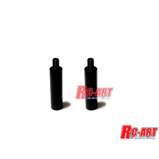 22mm エクステンションスペーサー アルミ ブラック [ART2548]]