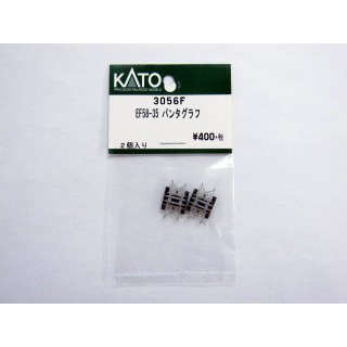 EF58-35 パンタグラフ [3056F]]