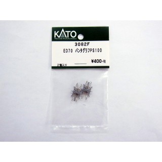 ED70 パンタグラフPS100 [3082F]]